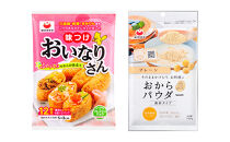 みすず商品詰合せ&nbsp;(1)