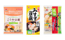 みすず商品詰合せ&nbsp;(2)