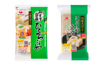 みすず商品詰合せ&nbsp;(2)