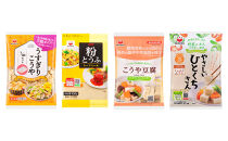 みすず商品詰合せ&nbsp;(3)