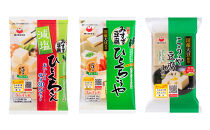 みすず商品詰合せ&nbsp;(3)