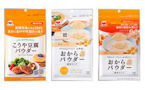 みすず商品詰合せ&nbsp;(3)