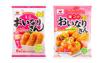 みすず商品詰合せ&nbsp;(3)