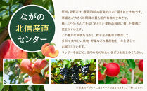 長野県長野市産　旬の桃ワッサー約２kg箱&nbsp;|&nbsp;&nbsp;桃&nbsp;もも&nbsp;モモ&nbsp;フルーツ&nbsp;果物&nbsp;旬&nbsp;人気&nbsp;おすすめ&nbsp;&nbsp;送料無料&nbsp;&nbsp;長野県&nbsp;長野市&nbsp;信州&nbsp;信濃&nbsp;ふるさと納税