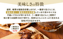 ホクトの干しシイタケ&nbsp;無選別&nbsp;400g（100g×4）しいたけ&nbsp;椎茸&nbsp;美味しい&nbsp;こだわり食材&nbsp;お取り寄せ&nbsp;|&nbsp;&nbsp;&nbsp;ホクト&nbsp;しいたけ&nbsp;シイタケ&nbsp;きのこ&nbsp;乾物&nbsp;人気&nbsp;おすすめ&nbsp;&nbsp;送料無料&nbsp;&nbsp;長野県&nbsp;長野市&nbsp;信州&nbsp;信濃&nbsp;ふるさと納税