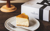 KTチーズケーキ&nbsp;軽井沢トルタ&nbsp;長野&nbsp;チーズケーキ&nbsp;ベイクドチーズケーキ