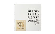 ティラミスチーズケーキ&nbsp;軽井沢トルタ&nbsp;長野&nbsp;チーズケーキ&nbsp;ベイクドチーズケーキ