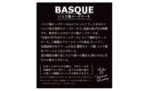 バスク風チーズケーキ&nbsp;&KTチーズケーキ2個&nbsp;セット&nbsp;軽井沢トルタ&nbsp;長野&nbsp;チーズケーキ&nbsp;バスクチーズケーキ&nbsp;ベイクドチーズケーキ