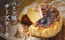 バスク風チーズケーキ&nbsp;軽井沢トルタ&nbsp;長野&nbsp;チーズケーキ&nbsp;バスクチーズケーキ
