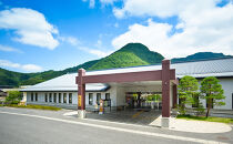 黄金の湯　松代荘ペア宿泊券&nbsp;旅行&nbsp;温泉