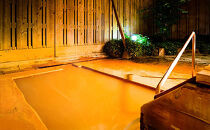 黄金の湯　松代荘ペア宿泊券&nbsp;旅行&nbsp;温泉