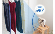 〈Comfort+〉充電式薄型送風扇（クリームベージュ）