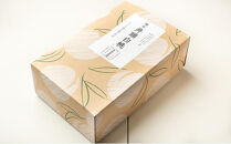 桃&nbsp;【2026年6月発送】&nbsp;&nbsp;井頭&nbsp;白桃&nbsp;7～8玉入り&nbsp;2.2kg規格箱&nbsp;もも&nbsp;モモ&nbsp;岡山県産&nbsp;国産&nbsp;フルーツ&nbsp;果物&nbsp;ギフト&nbsp;井頭栄果園