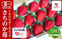 徳島&nbsp;厳選&nbsp;グルメ定期便【12ヶ月毎月お届け】