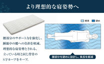 エアウィーヴ&nbsp;マットレストッパー1.0&nbsp;シングル