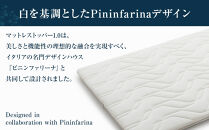 エアウィーヴ&nbsp;マットレストッパー1.0&nbsp;ダブル