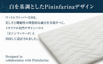 エアウィーヴ&nbsp;マットレストッパー2.0&nbsp;シングル&nbsp;組立