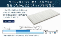 エアウィーヴ&nbsp;マットレストッパー2.0&nbsp;セミダブル&nbsp;組立