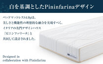 エアウィーヴ&nbsp;ベッドマットレスS4.0p&nbsp;シングル