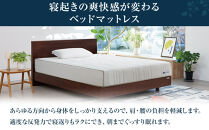 エアウィーヴ&nbsp;ベッドマットレスS4.0p&nbsp;ダブル