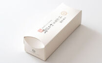 【吉祥菓寮】きな粉を味わう&nbsp;京都はんなりわらび餅&nbsp;3個｜京都&nbsp;スイーツ&nbsp;わらび餅&nbsp;人気［&nbsp;京都&nbsp;スイーツ&nbsp;わらび餅&nbsp;きな粉&nbsp;人気&nbsp;おすすめ&nbsp;デザート&nbsp;和菓子&nbsp;洋菓子&nbsp;おやつ&nbsp;カフェ&nbsp;お取り寄せ&nbsp;通販&nbsp;送料無料&nbsp;ふるさと納税&nbsp;］