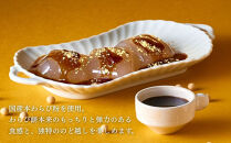 【吉祥菓寮】きな粉を味わう&nbsp;京都はんなりわらび餅&nbsp;8個｜京都&nbsp;スイーツ&nbsp;わらび餅&nbsp;人気［&nbsp;京都&nbsp;スイーツ&nbsp;わらび餅&nbsp;きな粉&nbsp;人気&nbsp;おすすめ&nbsp;デザート&nbsp;和菓子&nbsp;洋菓子&nbsp;おやつ&nbsp;カフェ&nbsp;お取り寄せ&nbsp;通販&nbsp;送料無料&nbsp;ふるさと納税&nbsp;］