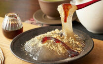 【吉祥菓寮】きな粉を味わう&nbsp;京都はんなりわらび餅&nbsp;8個｜京都&nbsp;スイーツ&nbsp;わらび餅&nbsp;人気［&nbsp;京都&nbsp;スイーツ&nbsp;わらび餅&nbsp;きな粉&nbsp;人気&nbsp;おすすめ&nbsp;デザート&nbsp;和菓子&nbsp;洋菓子&nbsp;おやつ&nbsp;カフェ&nbsp;お取り寄せ&nbsp;通販&nbsp;送料無料&nbsp;ふるさと納税&nbsp;］