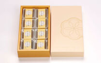 【吉祥菓寮】きな粉を味わう&nbsp;京都はんなりわらび餅&nbsp;8個｜京都&nbsp;スイーツ&nbsp;わらび餅&nbsp;人気［&nbsp;京都&nbsp;スイーツ&nbsp;わらび餅&nbsp;きな粉&nbsp;人気&nbsp;おすすめ&nbsp;デザート&nbsp;和菓子&nbsp;洋菓子&nbsp;おやつ&nbsp;カフェ&nbsp;お取り寄せ&nbsp;通販&nbsp;送料無料&nbsp;ふるさと納税&nbsp;］