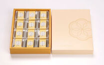 【吉祥菓寮】きな粉を味わう&nbsp;京都はんなりわらび餅&nbsp;12個｜京都&nbsp;スイーツ&nbsp;わらび餅&nbsp;人気［&nbsp;京都&nbsp;スイーツ&nbsp;わらび餅&nbsp;きな粉&nbsp;人気&nbsp;おすすめ&nbsp;デザート&nbsp;和菓子&nbsp;洋菓子&nbsp;おやつ&nbsp;カフェ&nbsp;お取り寄せ&nbsp;通販&nbsp;送料無料&nbsp;ふるさと納税&nbsp;］