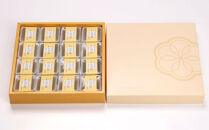 【吉祥菓寮】きな粉を味わう&nbsp;京都はんなりわらび餅&nbsp;16個｜京都&nbsp;スイーツ&nbsp;わらび餅&nbsp;人気［&nbsp;京都&nbsp;スイーツ&nbsp;わらび餅&nbsp;きな粉&nbsp;人気&nbsp;おすすめ&nbsp;デザート&nbsp;和菓子&nbsp;洋菓子&nbsp;おやつ&nbsp;カフェ&nbsp;お取り寄せ&nbsp;通販&nbsp;送料無料&nbsp;ふるさと納税&nbsp;］