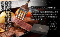 龍馬1865＋WAGYU&nbsp;DIAMOND&nbsp;FUJI&nbsp;ヒレステーキ250ｇ×6【配送不可：沖縄県・離島】|&nbsp;ビール&nbsp;ノンアルコール&nbsp;ノンアル&nbsp;ノンアルビール&nbsp;ヒレ&nbsp;ステーキ&nbsp;高級牛肉&nbsp;国産牛&nbsp;お取り寄せ&nbsp;グルメ&nbsp;贅沢&nbsp;バーベキュー&nbsp;BBQ&nbsp;家庭用&nbsp;ギフト&nbsp;贈答用&nbsp;冷凍&nbsp;ブランド牛&nbsp;お祝い&nbsp;記念日&nbsp;ご褒美&nbsp;人気&nbsp;おすすめ&nbsp;送料無料