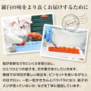 【訳あり&nbsp;賞味期限まもなく】北海道産&nbsp;いくら（鮭卵）醤油漬け400g(200g×2)