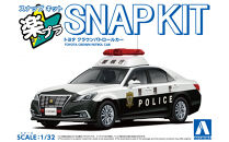 トヨタ&nbsp;クラウン&nbsp;パトロールカー