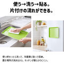 TATSU-CRAFT&nbsp;マグネット&nbsp;ノンスリップ&nbsp;トレー&nbsp;CASA&nbsp;33cm&nbsp;WH&nbsp;ホワイト［Tk1186］