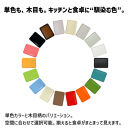 TATSU-CRAFT&nbsp;マグネット&nbsp;ノンスリップ&nbsp;トレー&nbsp;CASA&nbsp;39cm&nbsp;YE&nbsp;イエロー［Tk1189］