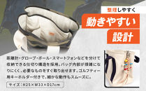 《8月下旬より発送》【デグナー】ふるさと納税限定&nbsp;レザーゴルフラウンドバッグ&nbsp;カモ&nbsp;-&nbsp;ホワイト｜京都&nbsp;レザー&nbsp;人気ブランド&nbsp;バッグ&nbsp;W-145F&nbsp;[&nbsp;ラウンドトートバッグ&nbsp;本革&nbsp;牛革&nbsp;コットンベルト&nbsp;カートバッグ&nbsp;ゴルフティーキーホルダー付き&nbsp;耐久性&nbsp;実用性&nbsp;おしゃれ&nbsp;かっこいい&nbsp;おすすめ&nbsp;鞄&nbsp;かばん&nbsp;お取り寄せ&nbsp;通販&nbsp;送料無料&nbsp;ふるさと納税&nbsp;]