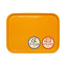 TATSU-CRAFT&nbsp;マグネット&nbsp;ノンスリップ&nbsp;トレー&nbsp;カラー&nbsp;39cm&nbsp;YE&nbsp;イエロー［Tk1166］