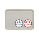 TATSU-CRAFT&nbsp;マグネット&nbsp;ノンスリップ&nbsp;トレー&nbsp;CASA&nbsp;33cm&nbsp;GY&nbsp;グレー［Tk1184］