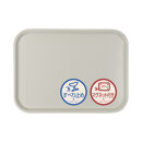 TATSU-CRAFT&nbsp;マグネット&nbsp;ノンスリップ&nbsp;トレー&nbsp;CASA&nbsp;39cm&nbsp;GY&nbsp;グレー［Tk1190］