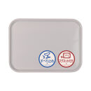 TATSU-CRAFT&nbsp;マグネット&nbsp;ノンスリップ&nbsp;トレー&nbsp;CASA&nbsp;39cm&nbsp;PA&nbsp;パープル［Tk1188］