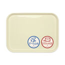 TATSU-CRAFT&nbsp;マグネット&nbsp;ノンスリップ&nbsp;トレー&nbsp;カラー&nbsp;39cm&nbsp;WH&nbsp;ホワイト［Tk1163］