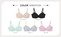 リニューアル【ウンナナクール】364ブラ&nbsp;シンプル＜Sサイズ＞ピンク1枚｜京都&nbsp;ワコール&nbsp;インナーブランド&nbsp;ラクときれいを叶えるノンワイヤーブラジャー&nbsp;人気［&nbsp;ブラジャー&nbsp;通気性&nbsp;やさしい肌ざわり&nbsp;蒸れにくい&nbsp;乾きやすい&nbsp;楽&nbsp;きれい&nbsp;人気&nbsp;おすすめ&nbsp;下着&nbsp;レディース&nbsp;肌着&nbsp;ギフト&nbsp;プレゼント&nbsp;お取り寄せ&nbsp;通販&nbsp;送料無料&nbsp;ふるさと納税&nbsp;］