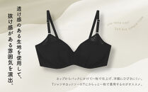 リニューアル【ウンナナクール】364ブラ&nbsp;シンプル＜Mサイズ＞ピンク1枚｜京都&nbsp;ワコール&nbsp;インナーブランド&nbsp;ラクときれいを叶えるノンワイヤーブラジャー&nbsp;人気［&nbsp;ブラジャー&nbsp;通気性&nbsp;やさしい肌ざわり&nbsp;蒸れにくい&nbsp;乾きやすい&nbsp;楽&nbsp;きれい&nbsp;人気&nbsp;おすすめ&nbsp;下着&nbsp;レディース&nbsp;肌着&nbsp;ギフト&nbsp;プレゼント&nbsp;お取り寄せ&nbsp;通販&nbsp;送料無料&nbsp;ふるさと納税&nbsp;］