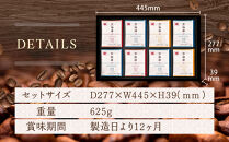 【小川珈琲】京珈琲ドリップコーヒーギフト(3種24杯入り)｜京都&nbsp;OGAWA&nbsp;コーヒーブランド&nbsp;人気セット&nbsp;OCKB-50［&nbsp;小川珈琲直営店&nbsp;ドリップコーヒー&nbsp;3種飲み比べ&nbsp;ブレンドコーヒー&nbsp;香りと甘味&nbsp;贈り物にも&nbsp;おすすめ&nbsp;ギフト&nbsp;プレゼント&nbsp;贈答&nbsp;お取り寄せ&nbsp;通販&nbsp;送料無料&nbsp;ふるさと納税&nbsp;］