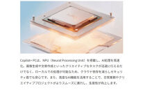 【2026年モデル】ノートパソコン&nbsp;富士通&nbsp;FMV&nbsp;WU1-L1&nbsp;&nbsp;Windows11&nbsp;Intel&nbsp;Core&nbsp;Ultra&nbsp;5&nbsp;226V&nbsp;メモリ16GB&nbsp;約256GB&nbsp;SSD&nbsp;Office無し