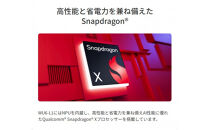 【2026年モデル】ノートパソコン&nbsp;富士通&nbsp;FMV&nbsp;WU6-L1&nbsp;Windows11&nbsp;Snapdragon&nbsp;X&nbsp;X1-26-100&nbsp;メモリ32GB&nbsp;約2TB&nbsp;SSD&nbsp;Office有り
