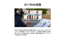 【2026年モデル】ノートパソコン&nbsp;富士通&nbsp;FMV&nbsp;WP1-L1&nbsp;&nbsp;Windows11&nbsp;AMD&nbsp;Ryzen&nbsp;7&nbsp;250&nbsp;メモリ32GB&nbsp;約1TB&nbsp;SSD&nbsp;Office有り