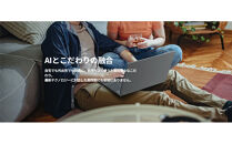 【2026年モデル】ノートパソコン&nbsp;富士通&nbsp;FMV&nbsp;WP1-L1&nbsp;&nbsp;Windows11&nbsp;AMD&nbsp;Ryzen&nbsp;5&nbsp;230&nbsp;メモリ16GB&nbsp;約512GB&nbsp;SSD&nbsp;Office有り
