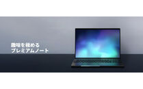 【2026年モデル】ノートパソコン&nbsp;富士通&nbsp;FMV&nbsp;WA4-L1&nbsp;Windows11&nbsp;AMD&nbsp;Ryzen&nbsp;AI&nbsp;7&nbsp;445&nbsp;メモリ32GB&nbsp;約1TB&nbsp;SSD&nbsp;Office有り