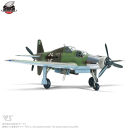 【ボークス】SWS&nbsp;No.12&nbsp;1/32&nbsp;ドルニエ&nbsp;Do&nbsp;335&nbsp;A-12｜京都&nbsp;人気ホビーショップ&nbsp;プラモデル&nbsp;戦闘機&nbsp;[&nbsp;SWS&nbsp;プラモデル&nbsp;飛行機&nbsp;戦闘機&nbsp;フィギュア&nbsp;人気&nbsp;おすすめ&nbsp;ギフト&nbsp;プレゼント&nbsp;通販&nbsp;送料無料&nbsp;ふるさと納税&nbsp;]